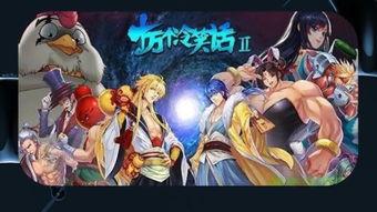 1024国产合集,探索国产影视的璀璨星空