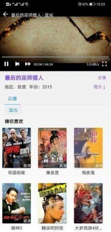 永久成品人视频免费,揭秘高效学习与成长之道