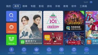 最新国产小视频,创意无限,青春风采