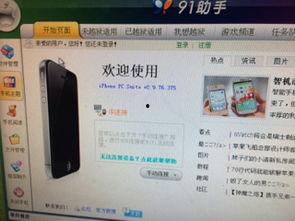 国产黄91,揭秘中国本土影视产业的崛起之路