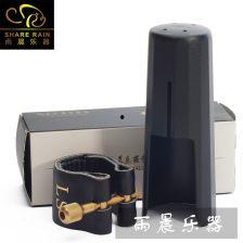 国产精品磁力,引领科技潮流,铸就民族品牌辉煌