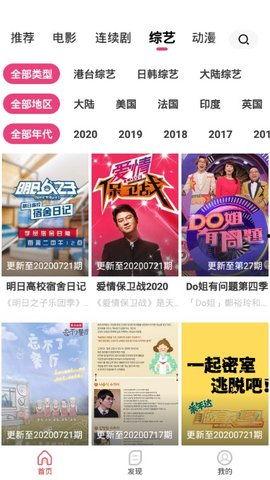 国产视频在线免费,揭秘国产视频在线免费观看的精彩世界