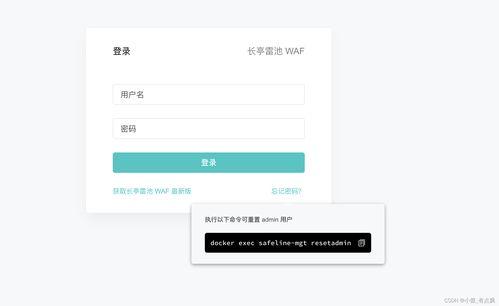国产区网址