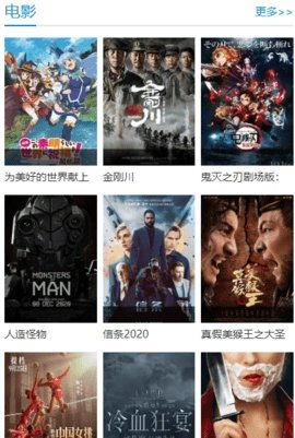 国产免费视频观看,揭秘国产视频平台的宝藏资源